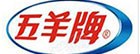 五羊牌